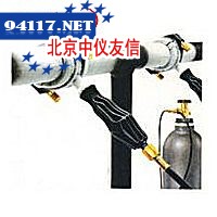 REMS Eskimo冷水器